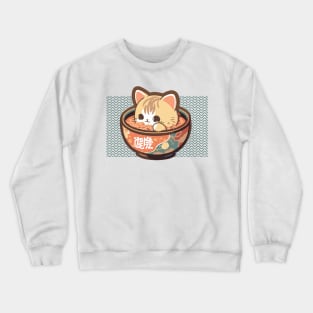 Cat Noodle Soup Crewneck Sweatshirt